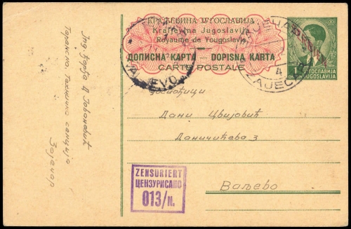 1941, Deutsche Besetzung II. WK Serbien, P 2, Brief