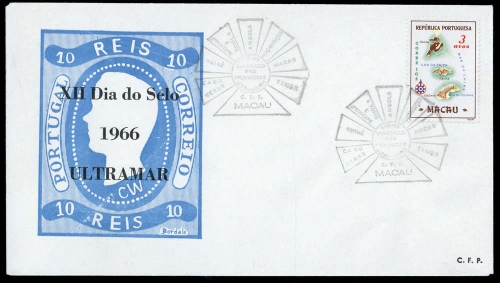 1956, Macau, 407, Brief