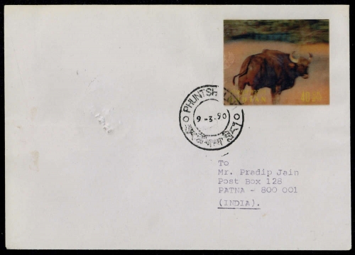 1970, Bhutan, 381 u.a., Brief