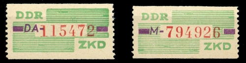 1959, DDR Verwaltungspost B Zentraler Kurierdienst, 24 DA, M, **