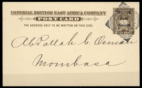 1895, Britisch Ostafrika, P 3, Brief