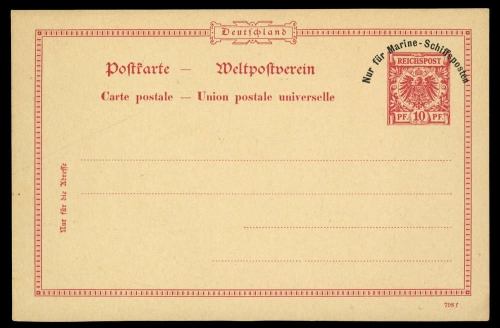 1897, Deutsche Marine Schiffspost, P 1, Brief