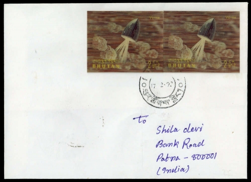 1970, Bhutan, 412 (2) u.a., Brief