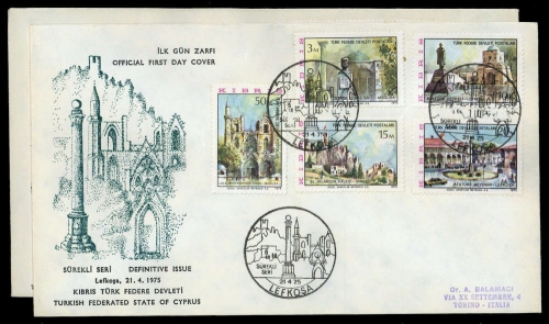 1975, Türkisch Zypern, 10-19, FDC