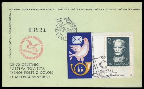 1962, Jugoslawien, Brief