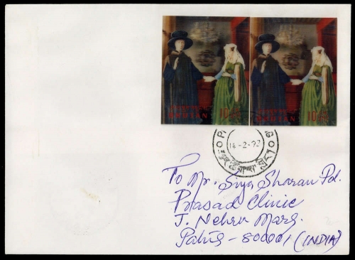 1970, Bhutan, 328 (2) u.a., Brief
