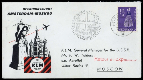 1958, Niederlande, Brief