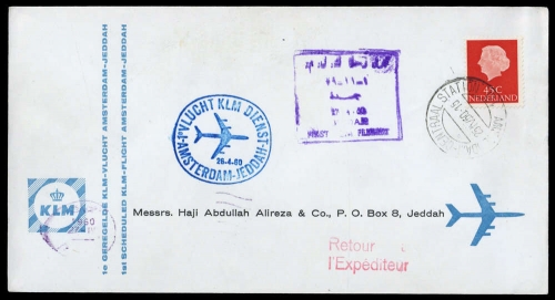 1960, Niederlande, Brief