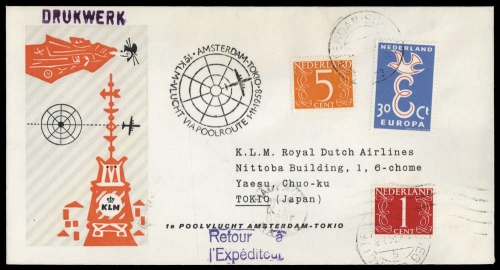 1958, Niederlande, Brief