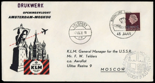 1958, Niederlande, Brief