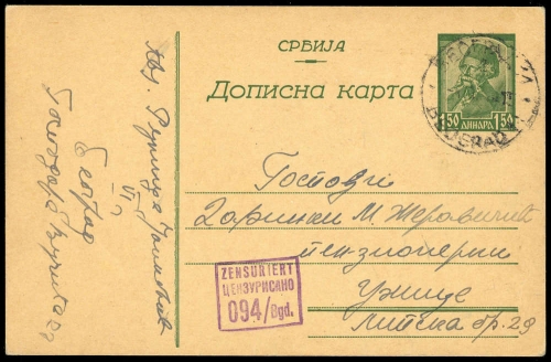 1943, Deutsche Besetzung II. WK Serbien, P 5, Brief