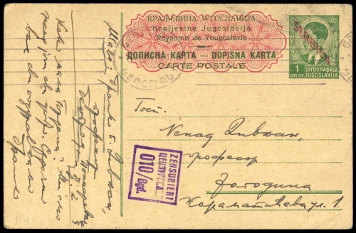 1941, Deutsche Besetzung II. WK Serbien, P 2, Brief