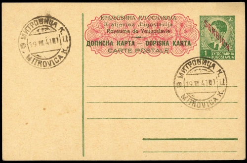 1941, Deutsche Besetzung II. WK Serbien, P 2, Brief