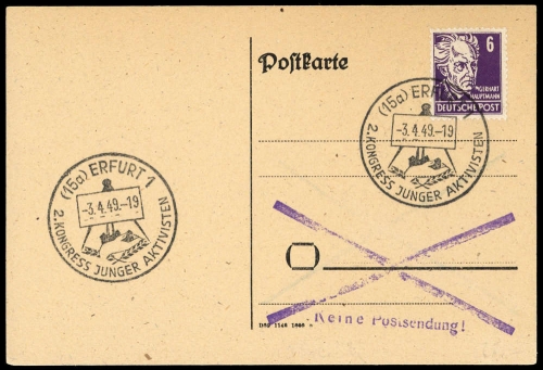 SBZ allgemeine Ausgabe, Brief