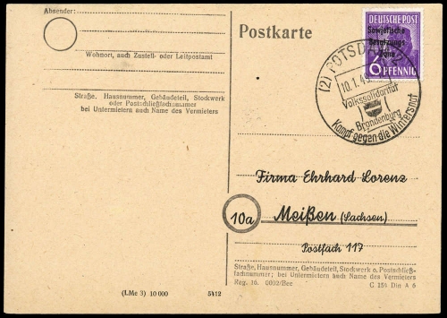 SBZ allgemeine Ausgabe, Brief