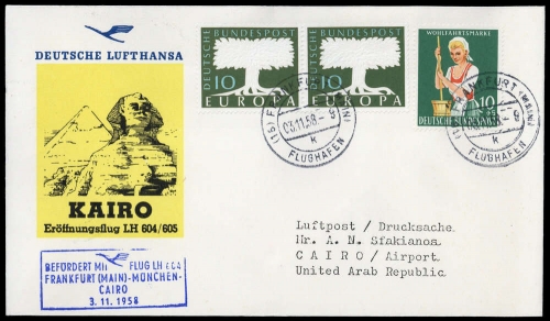1958, Luftfahrt,Flugpost,Lufthansa, Brief
