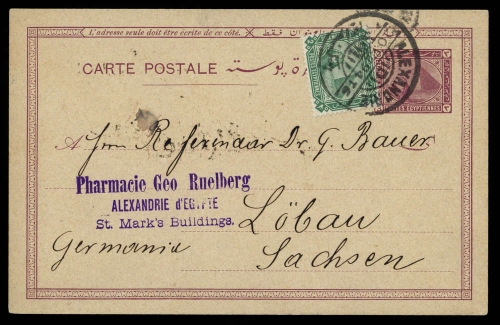 1894, Türkei, Brief