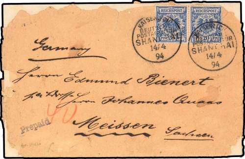 1894, Deutsche Auslandspost China, Vorläufer, Brief