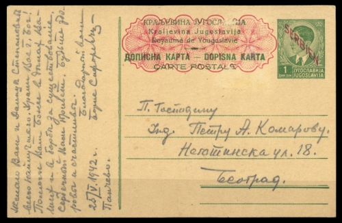 1941, Deutsche Besetzung II. WK Serbien, P 2, Brief