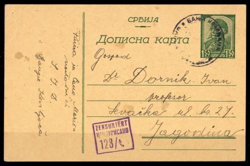 1943, Deutsche Besetzung II. WK Serbien, P 5, Brief