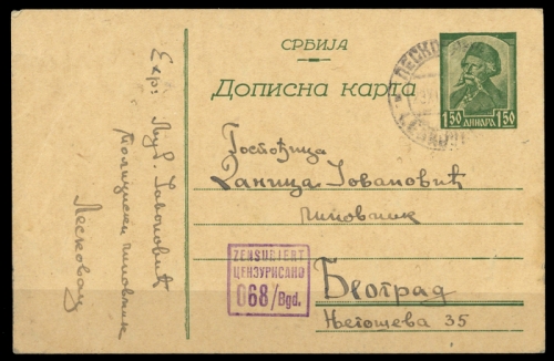 1943, Deutsche Besetzung II. WK Serbien, P 5, Brief