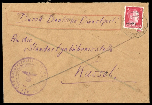 1941, Deutsche Besetzung II. WK Ukraine, 8, Brief