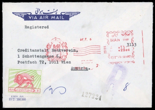 1976, Iran, Brief