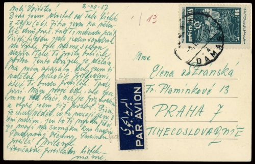 1956, Syrien, 697 A, Brief