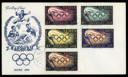 1960, Jemen Nord , 200-04 A, FDC