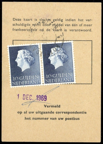 1954, Niederlande, 706 (2), Briefst.