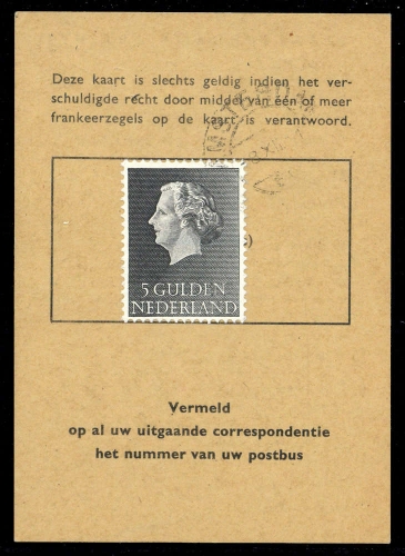 1955, Niederlande, 648, Briefst.
