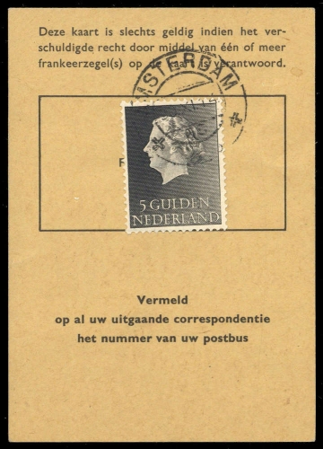 1955, Niederlande, 648, Briefst.