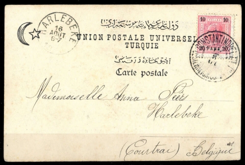 1900, Österreich Post in der Levante, 33 A, Brief