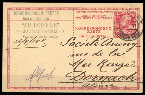 1908, Österreich Post in der Levante, P 26, Brief