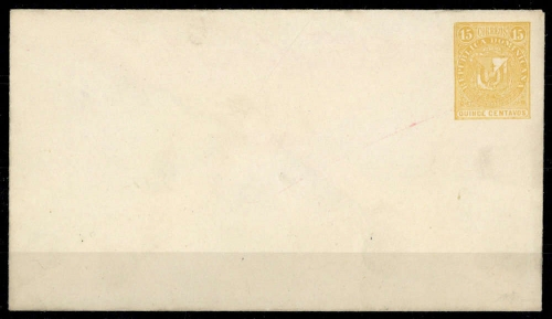 1881, Dominikanische Republik, U 3 a, Brief