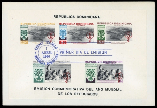 1960, Dominikanische Republik, Bl. 24 B, FDC