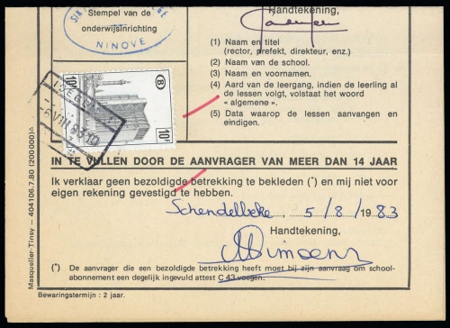1954, Belgien Eisenbahnpaketmarken, 310, Briefst.
