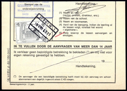 1954, Belgien Eisenbahnpaketmarken, 310, Briefst.