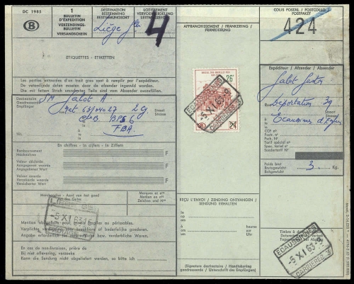 1963, Belgien, Pa 55, Briefst.