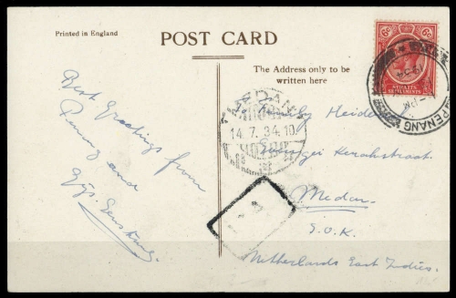 1937, Malaiische Staaten Straits Settlements, 180 B, Brief