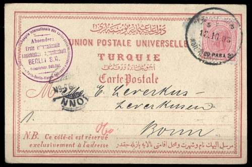 1890, Österreich Post in der Levante, 22, Brief