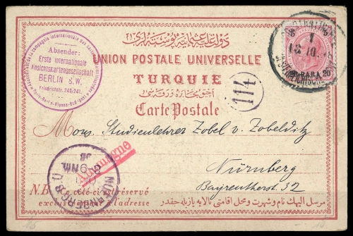 1890, Österreich Post in der Levante, 22, Brief