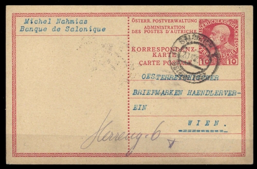 1908, Österreich Post in der Levante, P 28, Brief