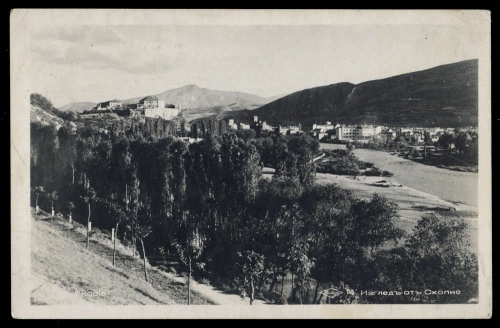 Bulgarien, 395, Brief