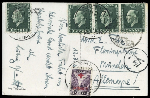1937, Griechenland, 390 (4) u.a., Brief