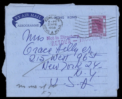 1954, Hongkong, LF, Brief