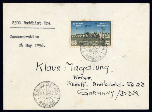1956, Birma, 160, FDC