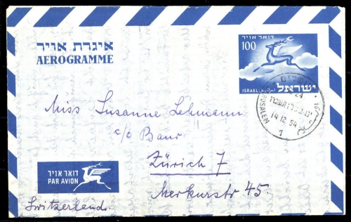 1954, Israel, LF, Brief