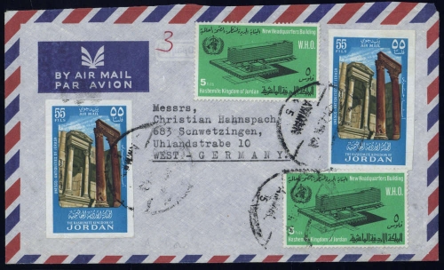 1965, Jordanien, 531 B, 676, Brief