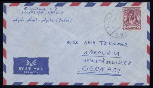 1952, Jordanien, 256, Brief